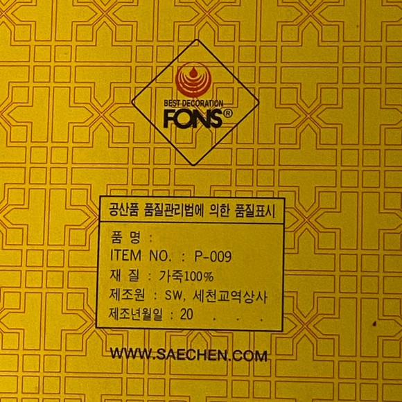 Traditional Korean Design Women's Wallet - Picture 7 of 7